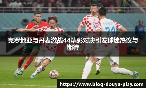 关键词4
