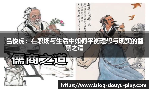 关键词2