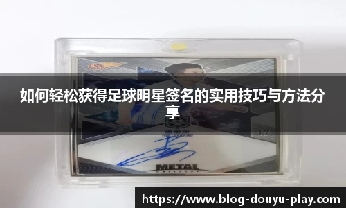 关键词2