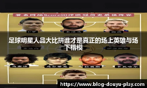 关键词2