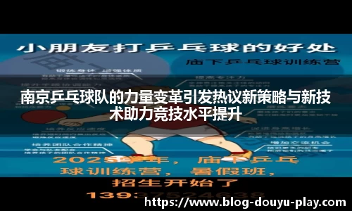 关键词2