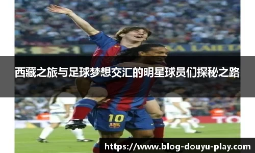 关键词2