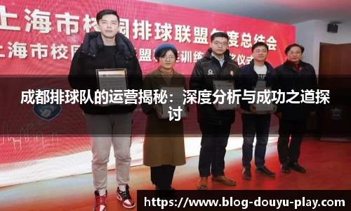 关键词4
