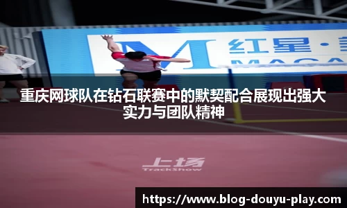 关键词2